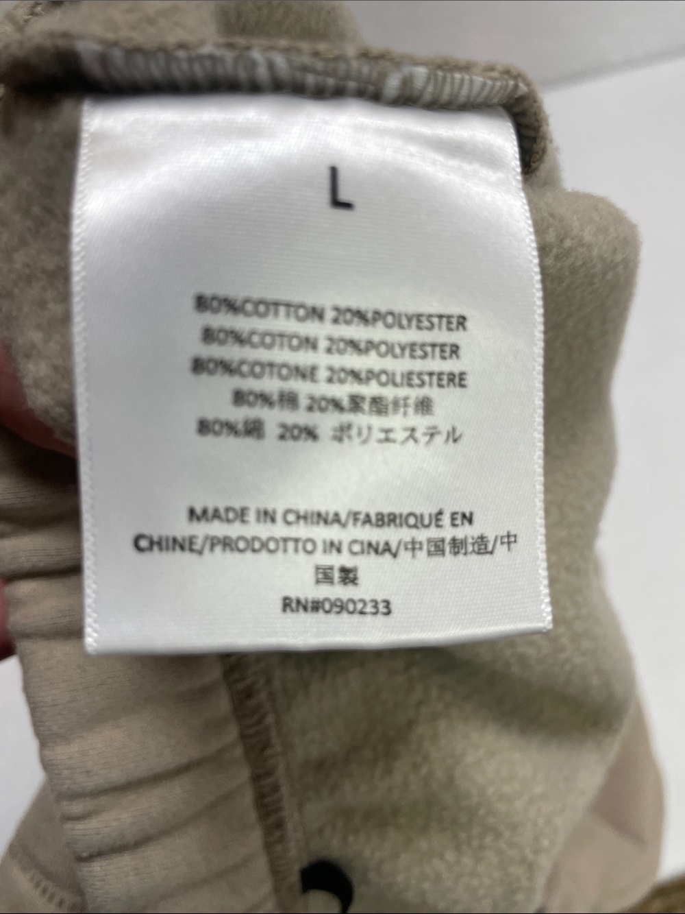 Essentials Fear of God Classic Sweatshort - Picture 6 of 6